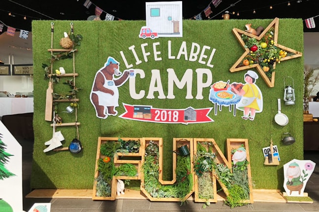 LIFE LABEL CAMP 2018