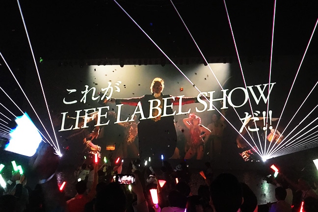 LIFE LABEL CAMP2019