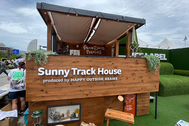 Sunny Track House in GREENROOM FESTIVAL ’23