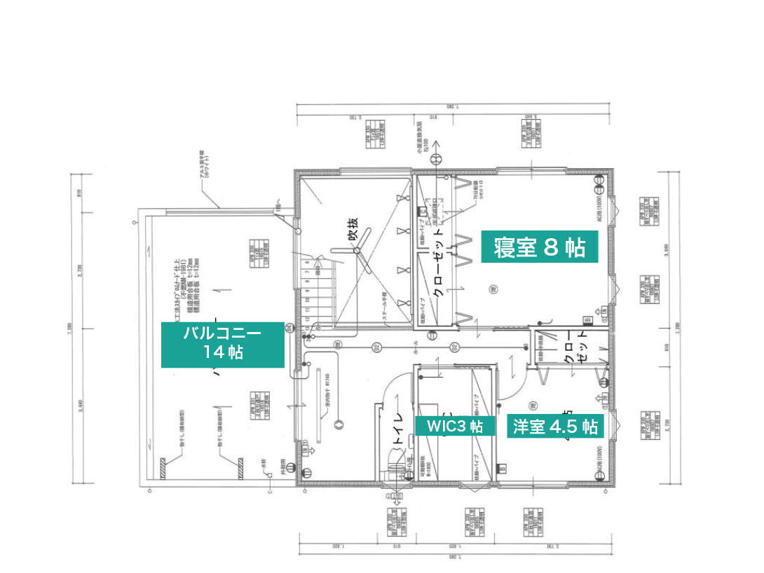 千葉県南房総市高崎 一戸建て 間取り