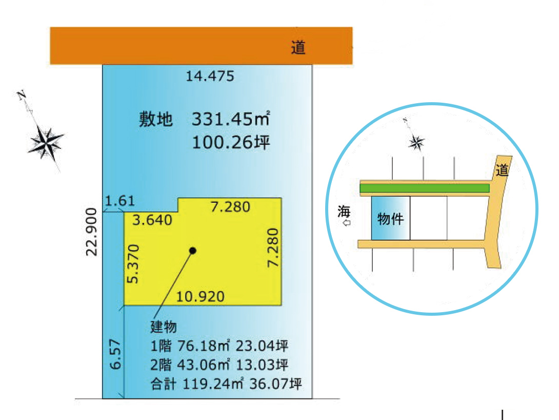 千葉県南房総市高崎 一戸建て 間取り